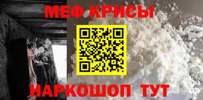 mix Рузаевка