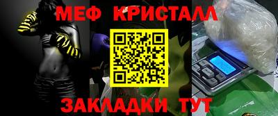 синтетический гашиш Рязань