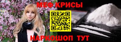 mix Рузаевка