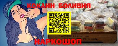 синтетический гашиш Рязань