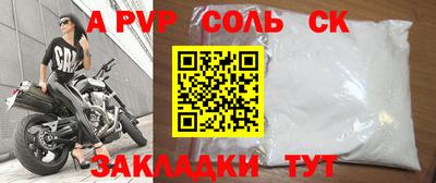mix Рузаевка