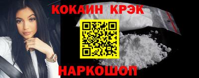 mix Рузаевка