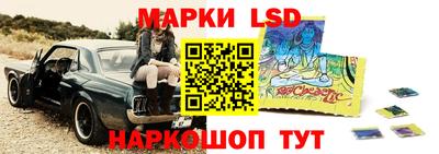 амфетамин Рыбинск