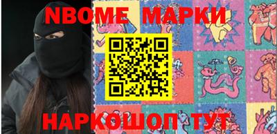синтетический гашиш Рязань