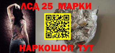 синтетический гашиш Рязань