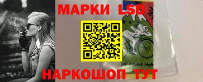 mix Рузаевка