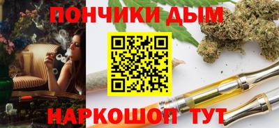 mix Рузаевка