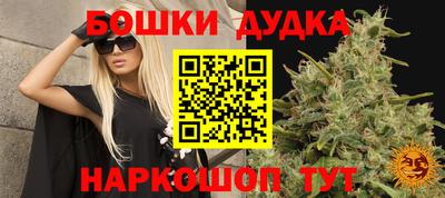 mix Рузаевка