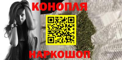 mix Рузаевка