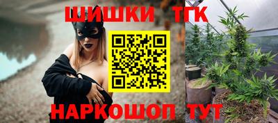 mix Рузаевка
