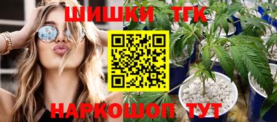 амфетамин Рыбинск
