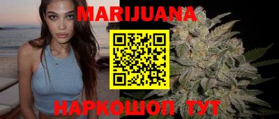 mix Рузаевка