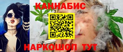 амфетамин Рыбинск