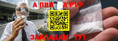 mix Рузаевка