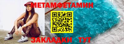 синтетический гашиш Рязань