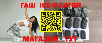 mix Рузаевка