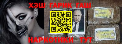 mix Рузаевка