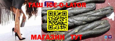 амфетамин Рыбинск