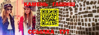 mix Рузаевка