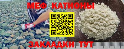 амфетамин Рыбинск