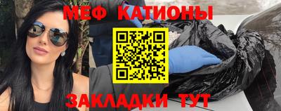 синтетический гашиш Рязань