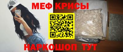 mix Рузаевка
