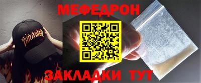 синтетический гашиш Рязань
