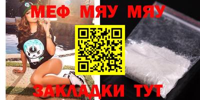 синтетический гашиш Рязань